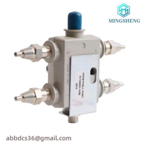 Honeywell 51109620-020 Redundant Power Supply Chassis