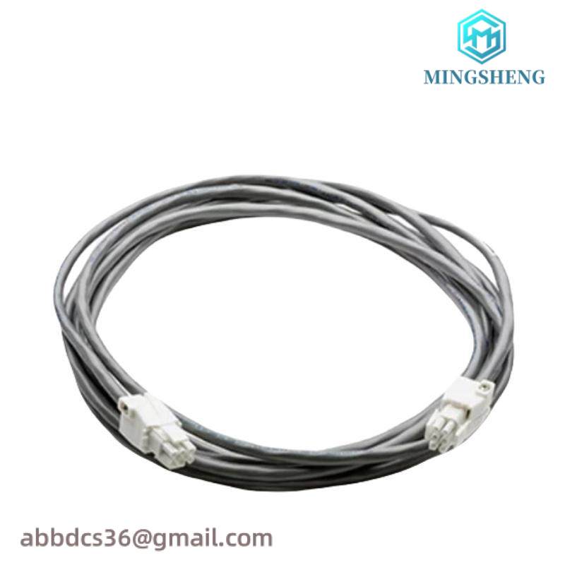 honeywell_51202330-300_cable_battery.jpg Honeywell 51202330-300 Cable Battery - Advanced Power Supply Solution