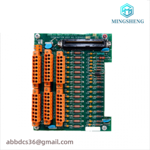 Honeywell MU-TAIH12 Redundant STI/High Level Analog Input Module