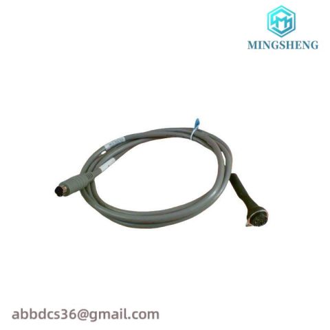 Honeywell 51305419-100: Computer Mouse Cable, 5FT, Industrial Control Solutions