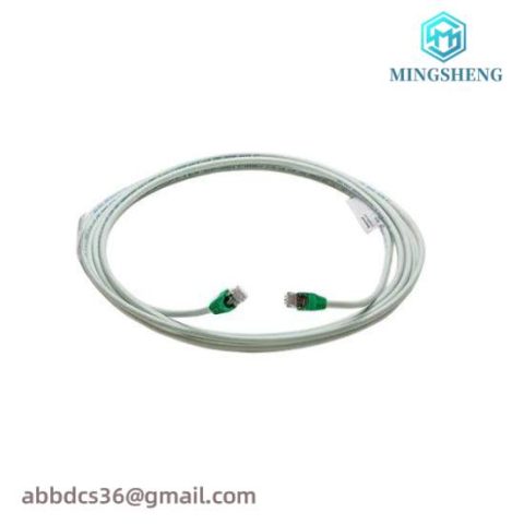 Honeywell 51305482-505 TPNB LAN B Cable 5M