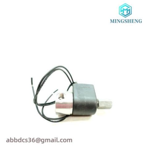 Honeywell PKS System 71315SN2KNM5N0C111P3 - Advanced Control Solution