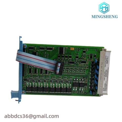 Honeywell FC-DO-1224 Digital Output Module: Industrial Control Solutions for Precision and Reliability