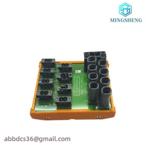 Honeywell FC-PDB-0824P V1.0 - Advanced Power Distribution Board