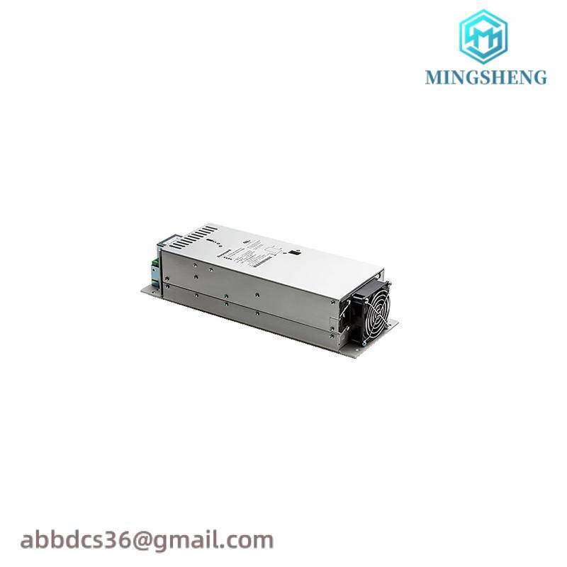 honeywell_fc-psu-uni2450u_power_supply.jpg Honeywell FC-PSU-UNI2450U: High-Performance Unidirectional Power Supply