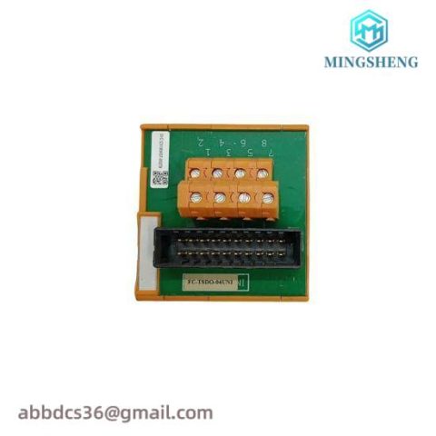 Honeywell FC-TSDO-04UNI Safety Manager System Module