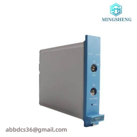 Honeywell FS-BKM-0001 Battery & Key Switch Module