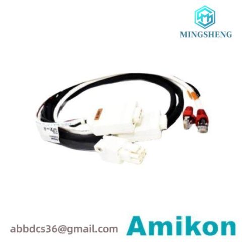 Honeywell FS-PDC-ART05 Power Distribution Cable Set Control Processor