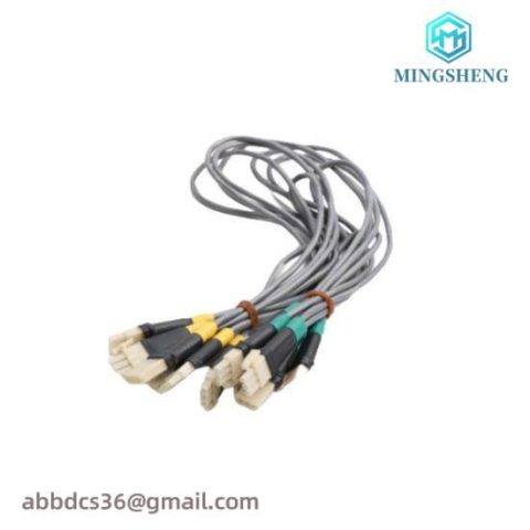 Honeywell FS-PDC-CPSET Power Distribution Cable Set Control Processor - Designed for Industrial Control Solutions