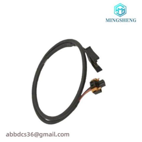 Honeywell FS-PDC-MB24-1P: Industrial-grade Power Distribution Cable for Safety & Efficiency