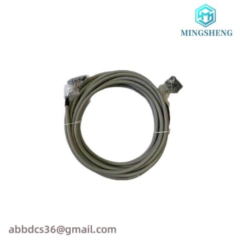 Honeywell FS-SICC-0001/L5 Interconnection Cable
