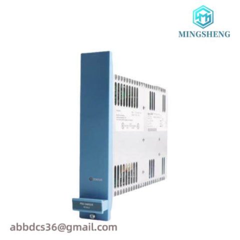 Honeywell PSU-240516/136-011194D: Precision Control for Industrial Automation