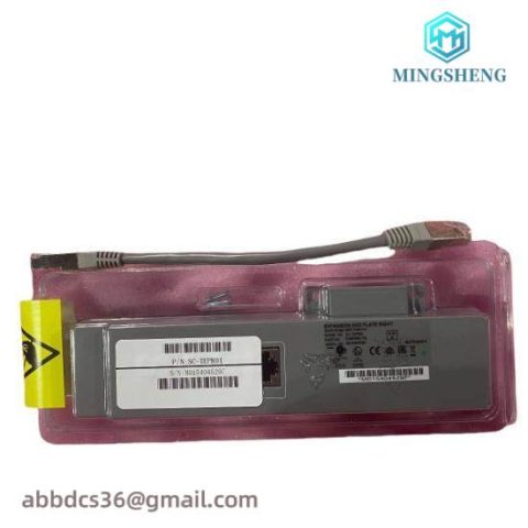 Honeywell SC-TEPR01 | Expansion End Plate, Right Module