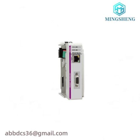 Prosoft ILX69-PBM DPV1 Master Module for Industrial Automation Solutions