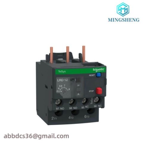Schneider Electric LRD12 Ovrload Relay - Protection for Industrial Motors