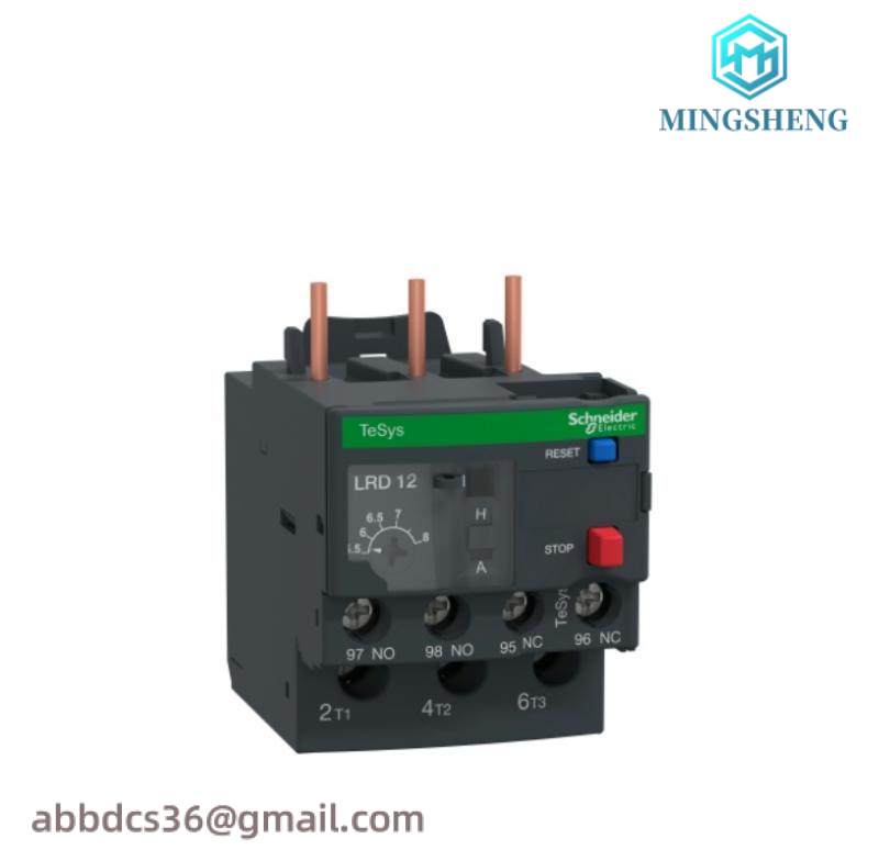 lrd12_schneider_electric_ovrload_relay.jpg Schneider Electric LRD12 Ovrload Relay - Protection for Industrial Motors