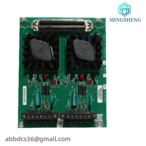 Honeywell MC-TLPA02, 51309204-175 Power Adapter Module