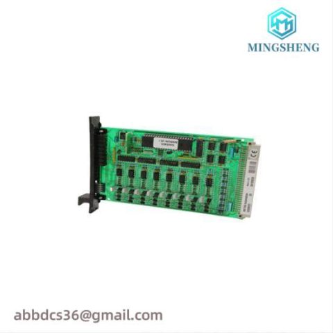 Metso D200533 BIU82 Input Module - Precision Control Solutions for Industrial Automation