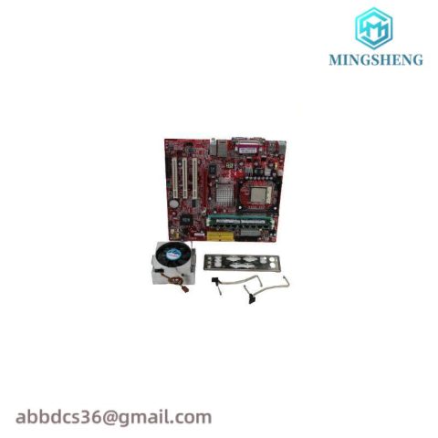 Microstar MSXB048-02-E2 Motherboard, Advanced Industrial Control Solution