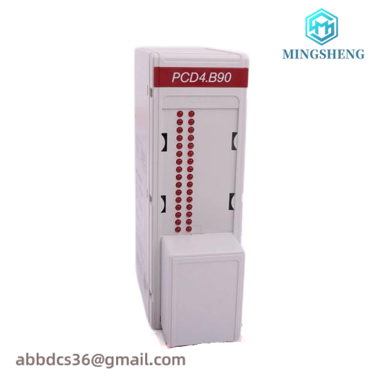 mini_maestro_dcd_60x7_14.png BMS-Mini Maestro DCD 60X7/14 - Industrial Control Module