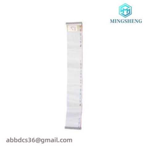 ELIN MRB3/8781499.01 - New Generation Industrial Automation Module