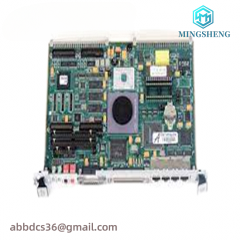 MOTOROLA 5264 MVME Control Module