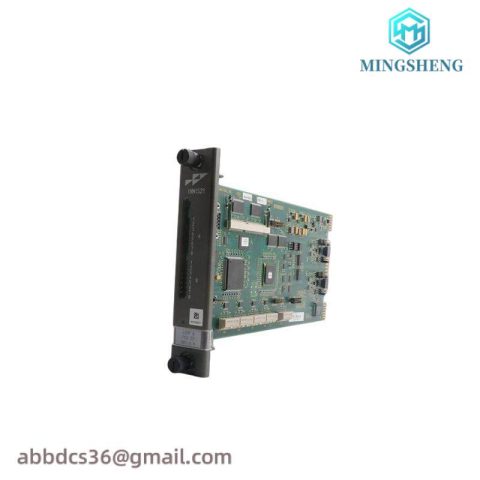 MSPC MSPC-6886/6800 Custom Processing Control Module