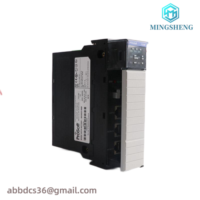 mvi56-afc_prosoft_gas_liquid_flow_computer.png Prosoft MVI46-DFNT: ASCII Network Interface Module for Rockwell Automation SLC
