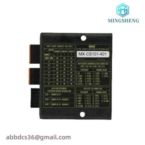 MX-CS101-401 IMS - Siemens Motion Control Variable Frequency Drive