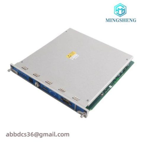 Bently Nevada 125744-01: Advanced Rack Interface Module