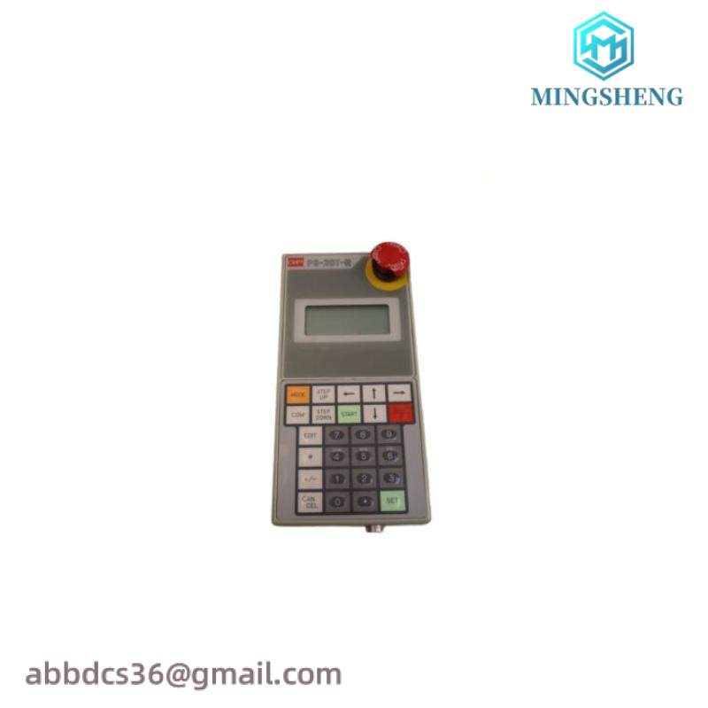 ohm_ps-20t-r_pendant.jpeg OHM Controls PS-20T-R Pendant Operator Station