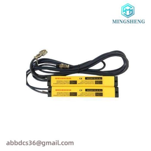 OUTAID LSL200-8-2: High Performance Stock Module for Industrial Automation