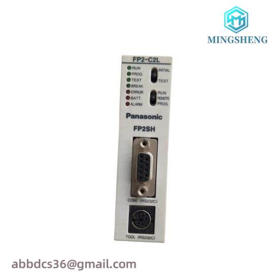 panasonic_dl-1109cws_1.jpg Panasonic DL-1109CWS High-Performance Digital Temperature Controller