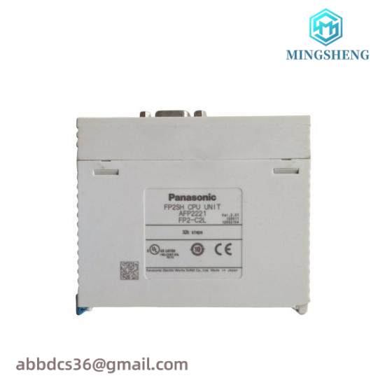 panasonic_dl-1109cws_2.jpg Panasonic DL-1109CWS High-Performance Digital Temperature Controller