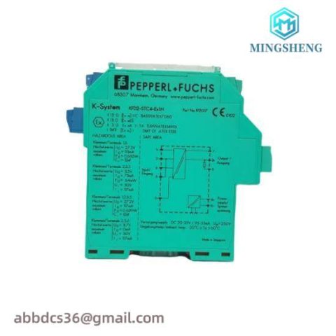 Pepperl+Fuchs KFD2-STC4-EX1.H - Advanced System Transmitter Module