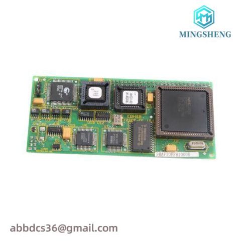 ABB REF615E 1VHR91001499; New; Producer: ABB