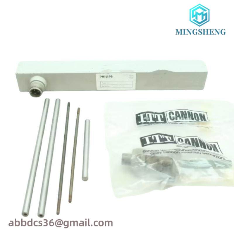 philips_958481320100_lcb_1.jpg Philips 958481320100 LCB Control Module