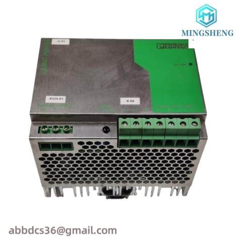 PHOENIX CONTACT QUINT-PS-100-240AC/24DC/20 - 2938620 Power Supply Unit