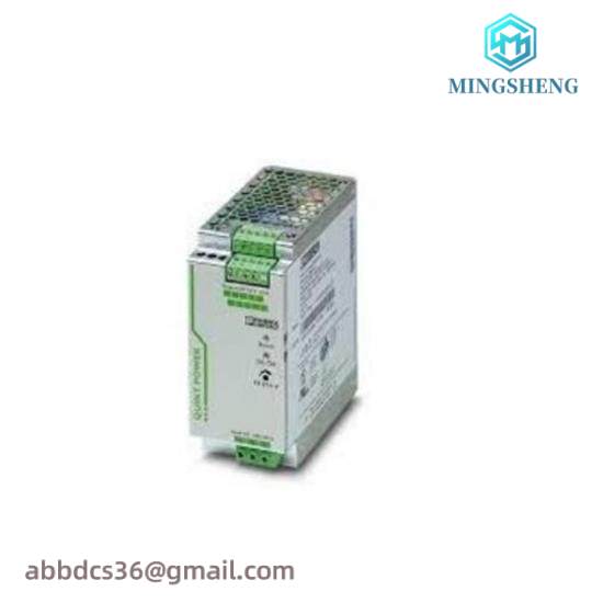 phoenix_contact_quint-ps_1ac_24dc_10_short_delivery_time.jpg Phoenix Contact QUINT-PS/1AC/24DC/10: Short Delivery Time, Efficient Power Supply Module