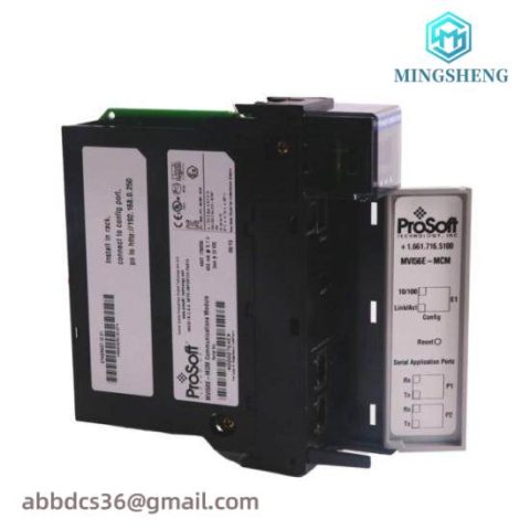 PROSOFT MVI56E-MCM Communication Module - Advanced Industrial Control Solution