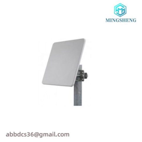ProSoft A5017NJ3-DP MIMO Antenna: Efficient Broadband Coverage for Industrial Applications