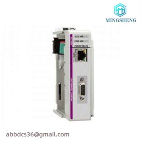Prosoft ILX69-PBM PROFIBUS DPV1 Master Module - Industrial Automation Control, Efficient Profibus DP Network Management