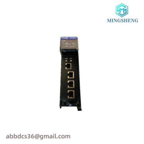 ProSoft MVI56-HART Master Communication Module