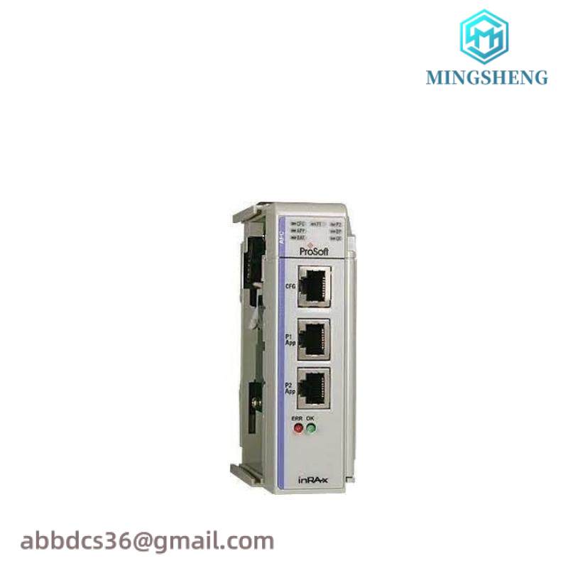 prosoft_mvi56e_mnetc_module.jpg Prosoft MVI56E-MNETC Ethernet Communication Module