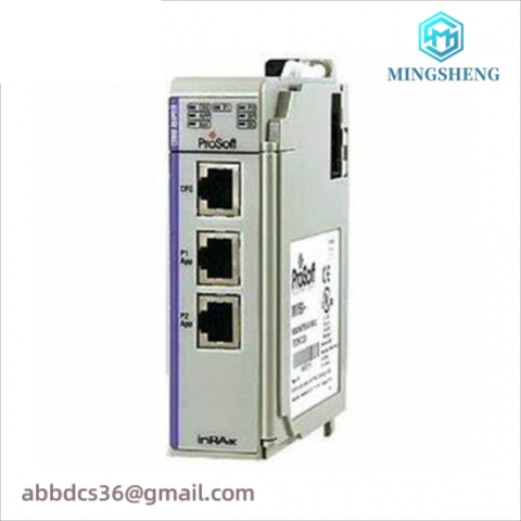 PROSOFT MVI69-AFC: Advanced Flow Control Module