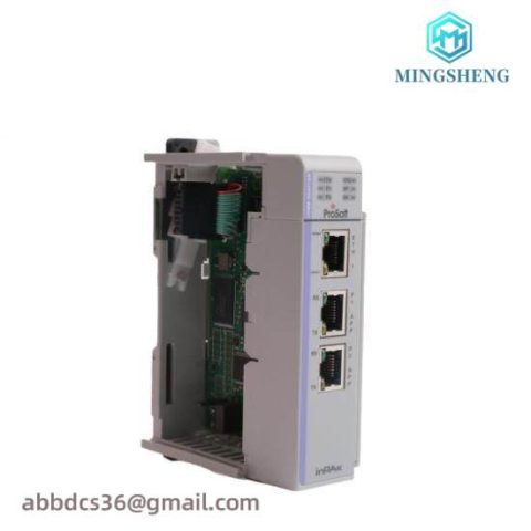 Prosoft Technology MVI69E-MBS Modbus Serial Enhanced Communication Module