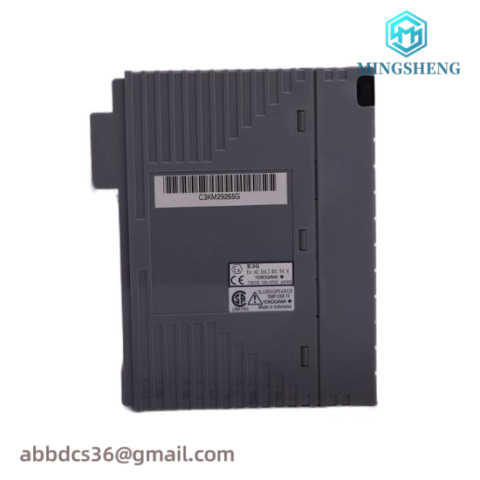 PULNIX TM-200 Industrial Control Module