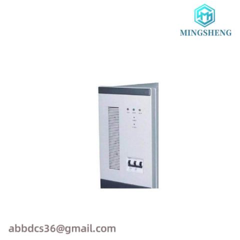 QIDE GZM11020 Industrial Control Module