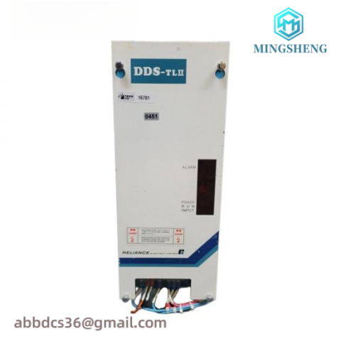 Reliance Vectrive AutoMax AC Servo Drive VCIB-33, High-Performance Control for Industrial Applications