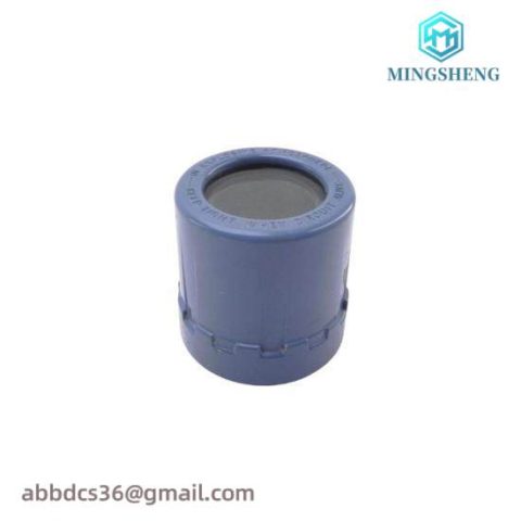 Rosemount 01151-0389-0001 REV. A | Explosion-Proof Enclosure | Industrial Control Solutions